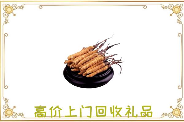 阿拉善左附近回收礼品