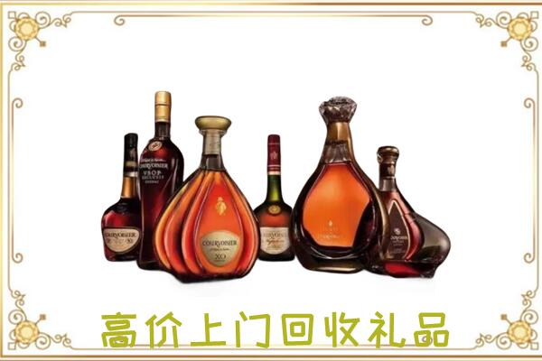 阿拉善左周边回收洋酒