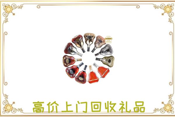 阿拉善左周边回收XO