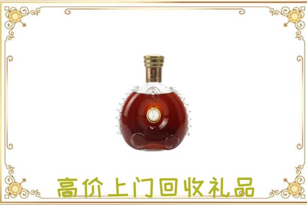 阿拉善左附近回收路易十三