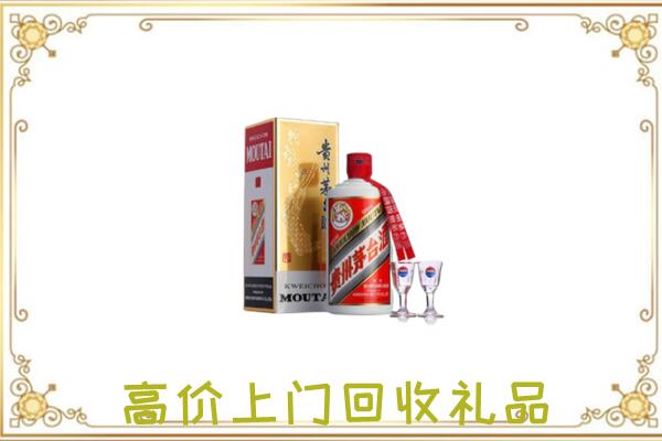阿拉善左附近回收茅台酒