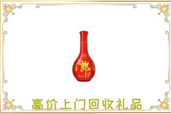 阿拉善左附近回收红花郎