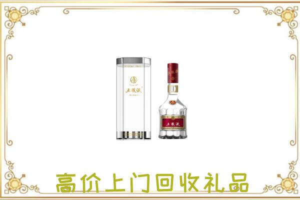 阿拉善左周边回收五粮液酒